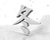 雪山 - 冬 - 文字｜イラスト｜無料素材