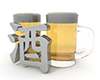 ビール - 酒 - 文字｜イラスト｜無料素材