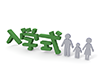 父兄と子供 - 入学式 - 文字｜イラスト｜無料素材