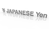 JAPANESE-YEN｜Japanese-円 - 文字｜イラスト｜無料素材
