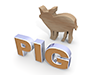 Pig｜豚 - 文字｜イラスト｜無料素材